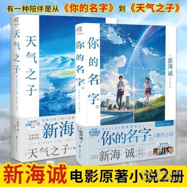 男女朋友分手后还联系对方说明什么？游戏画面