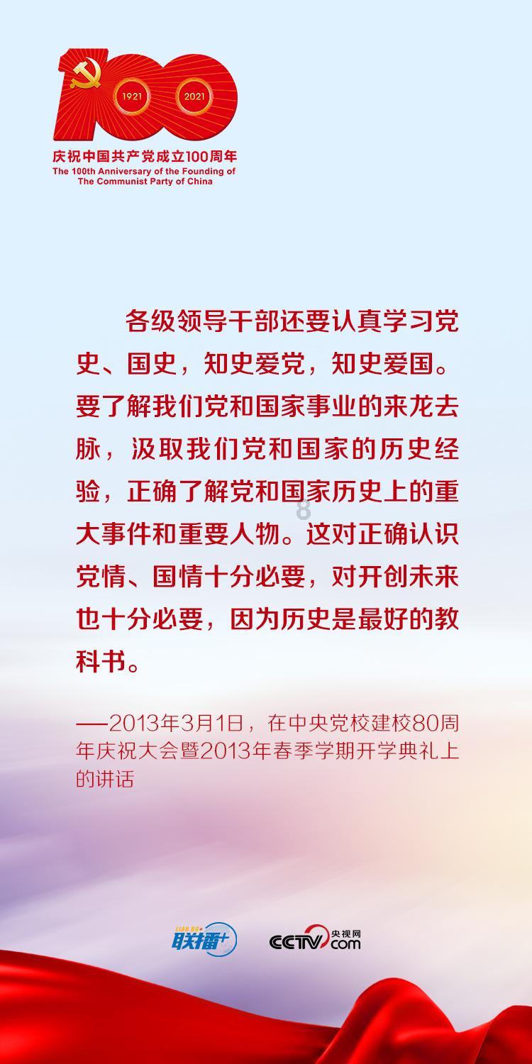 探索专业知识,尽在为什么我总有点显得不合群问答平台