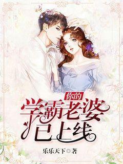 逃离蓝色之林