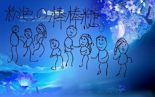 味道苦涩，营养丰富，你知道这是什么蔬菜吗？